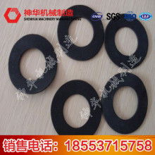 天河橡胶制品厂 匠心传承，品质铸就辉煌
